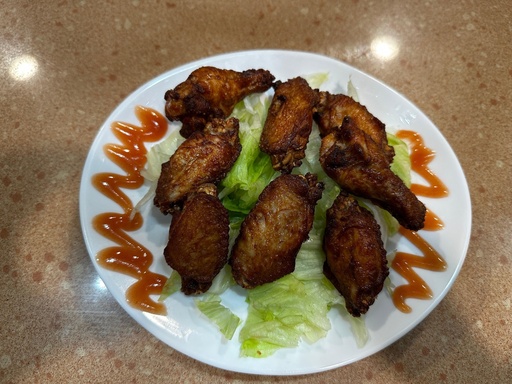 Pollo Crispy 12 piezas